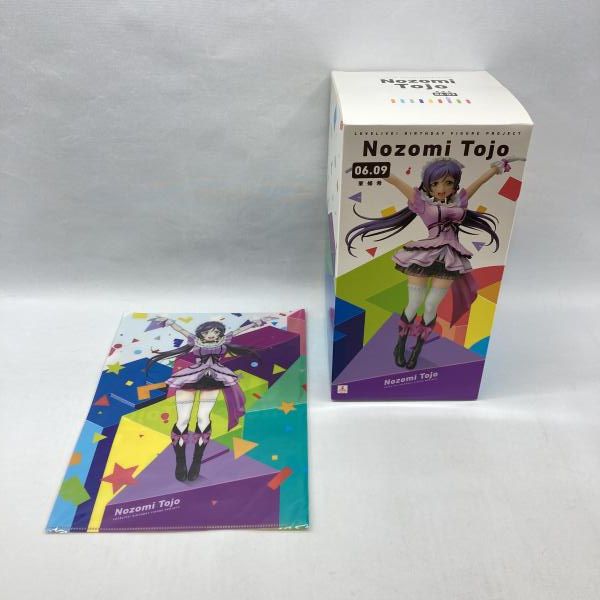 中古】KADOKAWA 東條希 Birthday Figure Project 1/8 開封品 ラブ