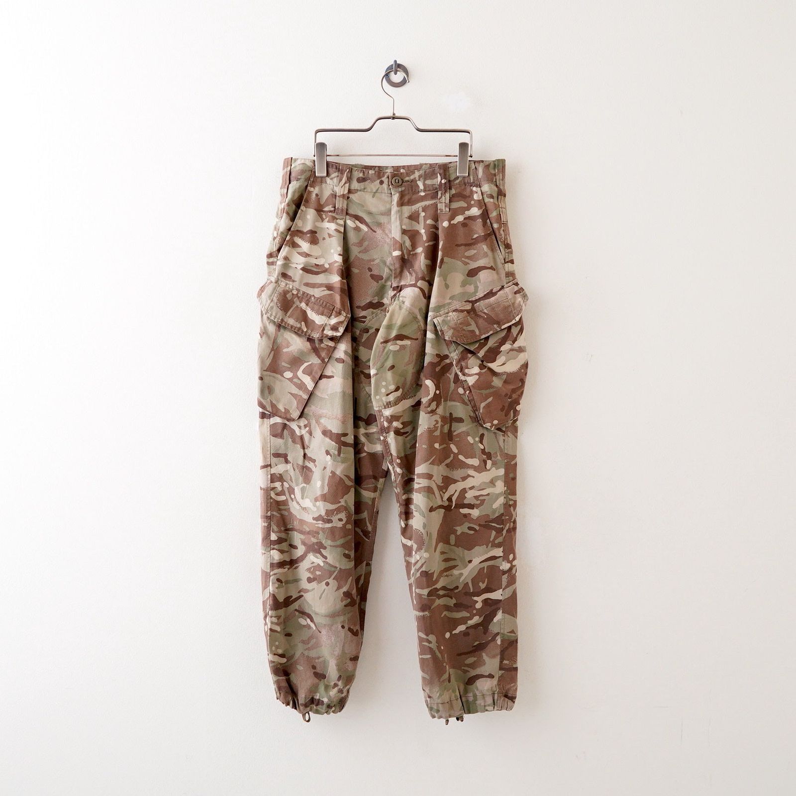 military cargo pants