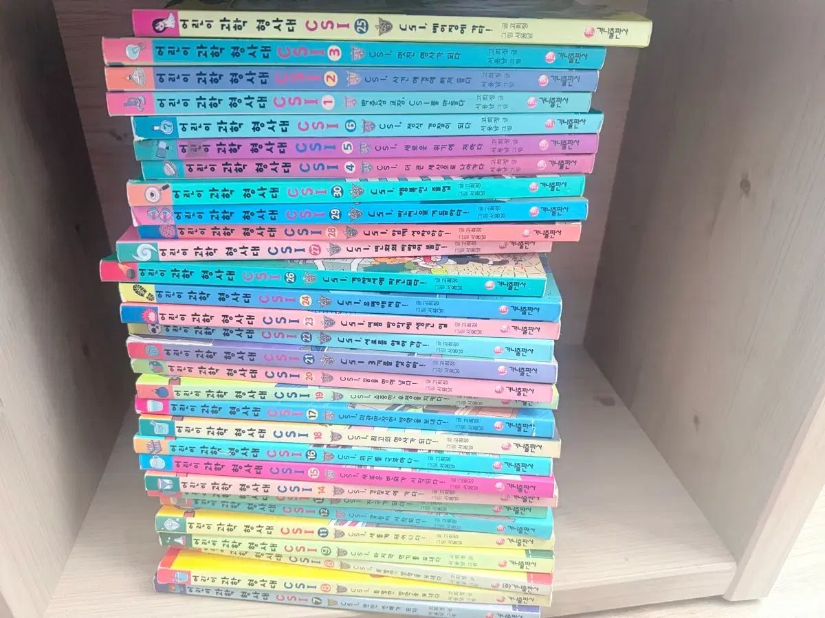 本 事件記録教材 法科大学院教材 17冊セット 法曹會
