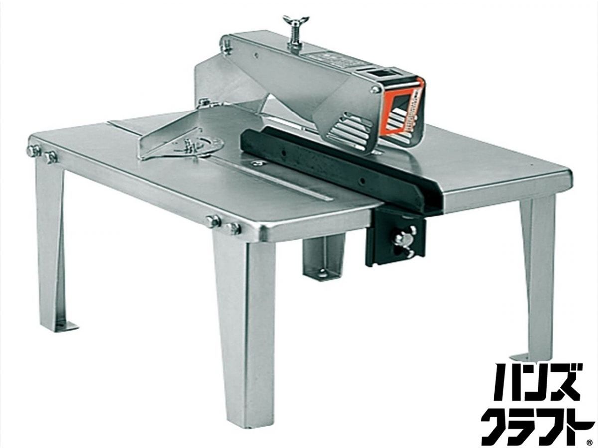 ■【未使用】日立工機 PS7-BS3 丸のこベンチスタンド幅340mm 奥400mm 高さ240mm【ハンズクラフト宮崎新名爪店】