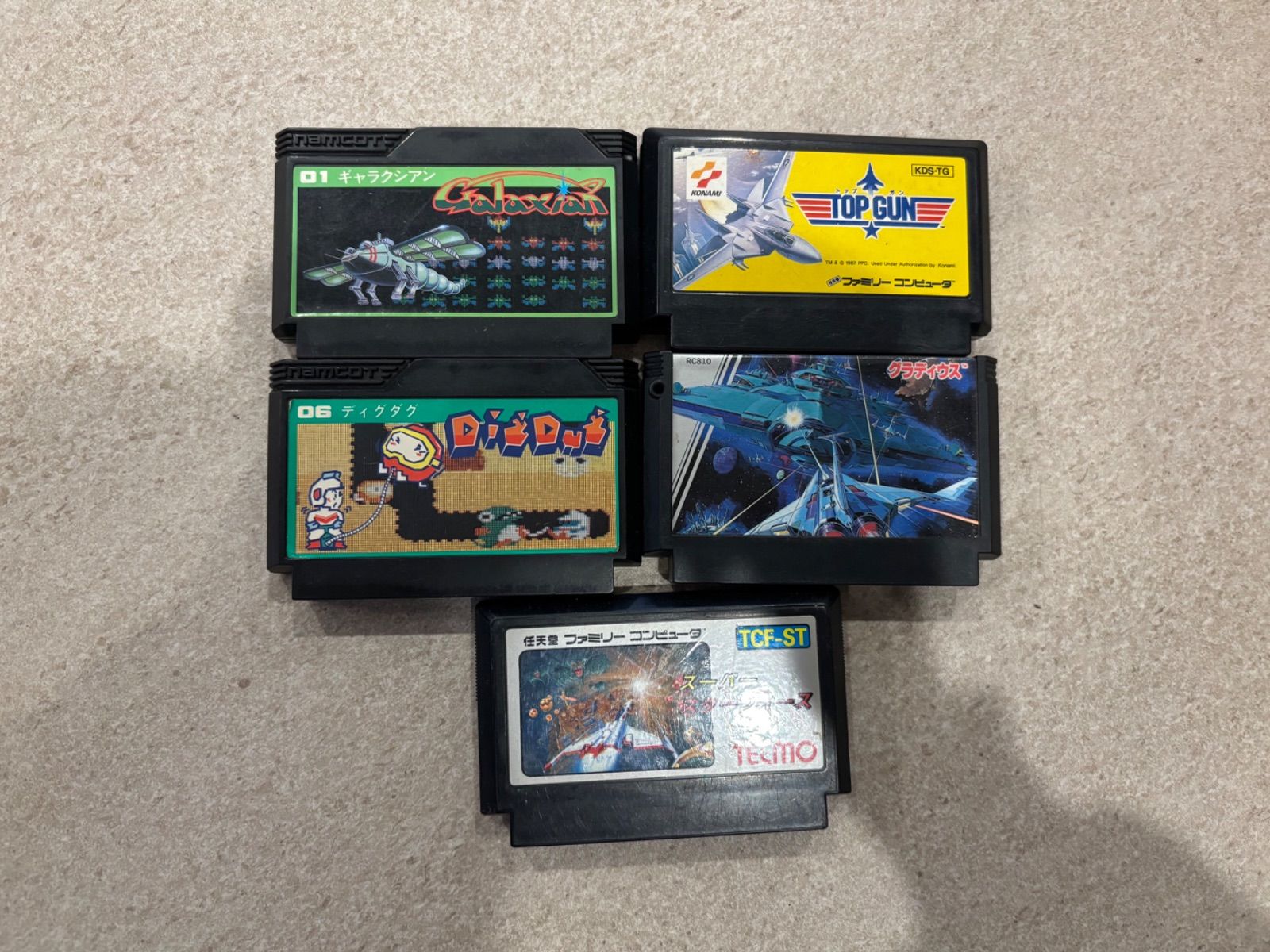 ファミコン本体＋人気ソフト5点セット - メルカリ