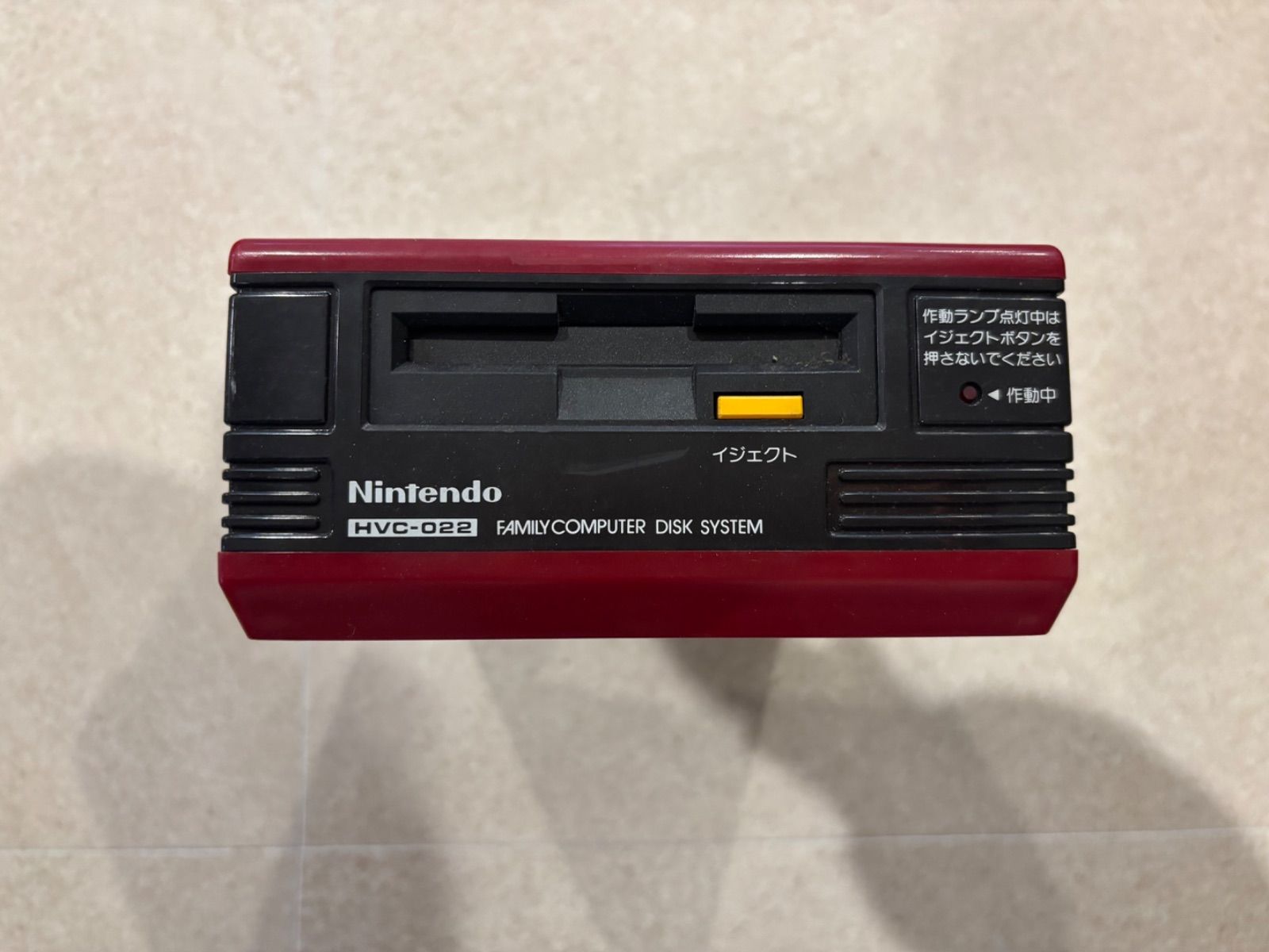 ファミコン本体＋人気ソフト5点セット - メルカリ