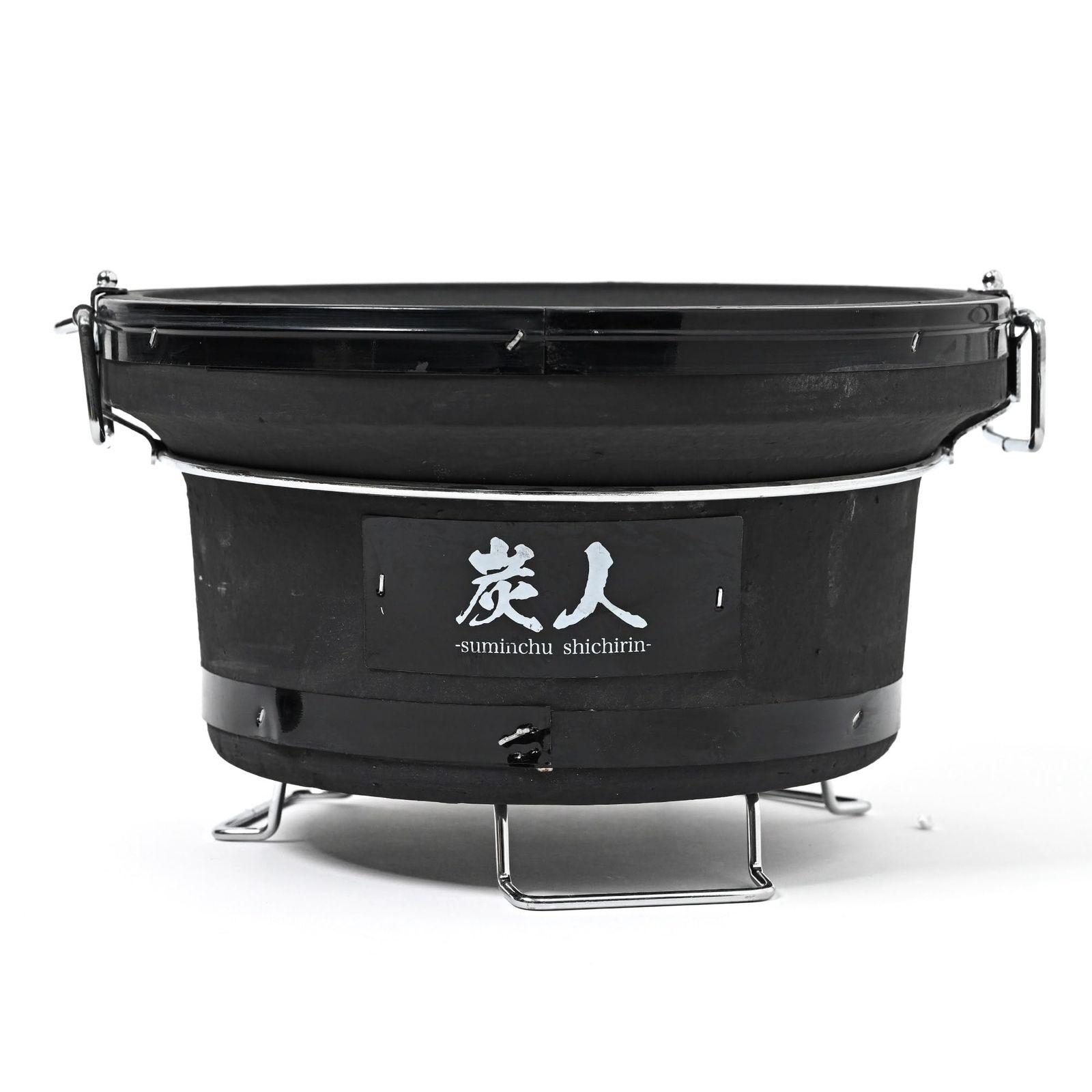 TFS】炭人 七輪 バーベキューコンロ 丸型 珪藻土 BBQ アウトドア 炭火