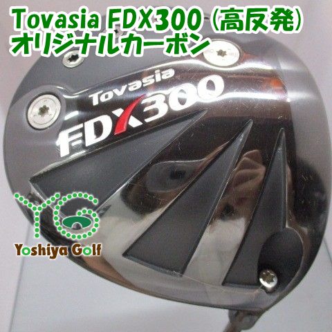 ドライバー その他 Tovasia FDX300 (高反発)/オリジナルカーボン/R/0[146860]