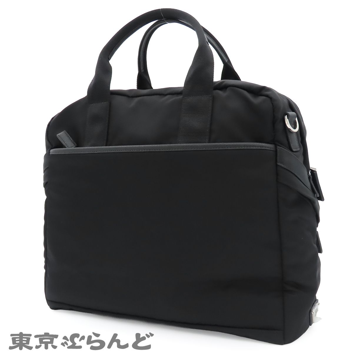 プラダ PRADA ビジネスバッグ 2VA005 ブラック 黒 テスート