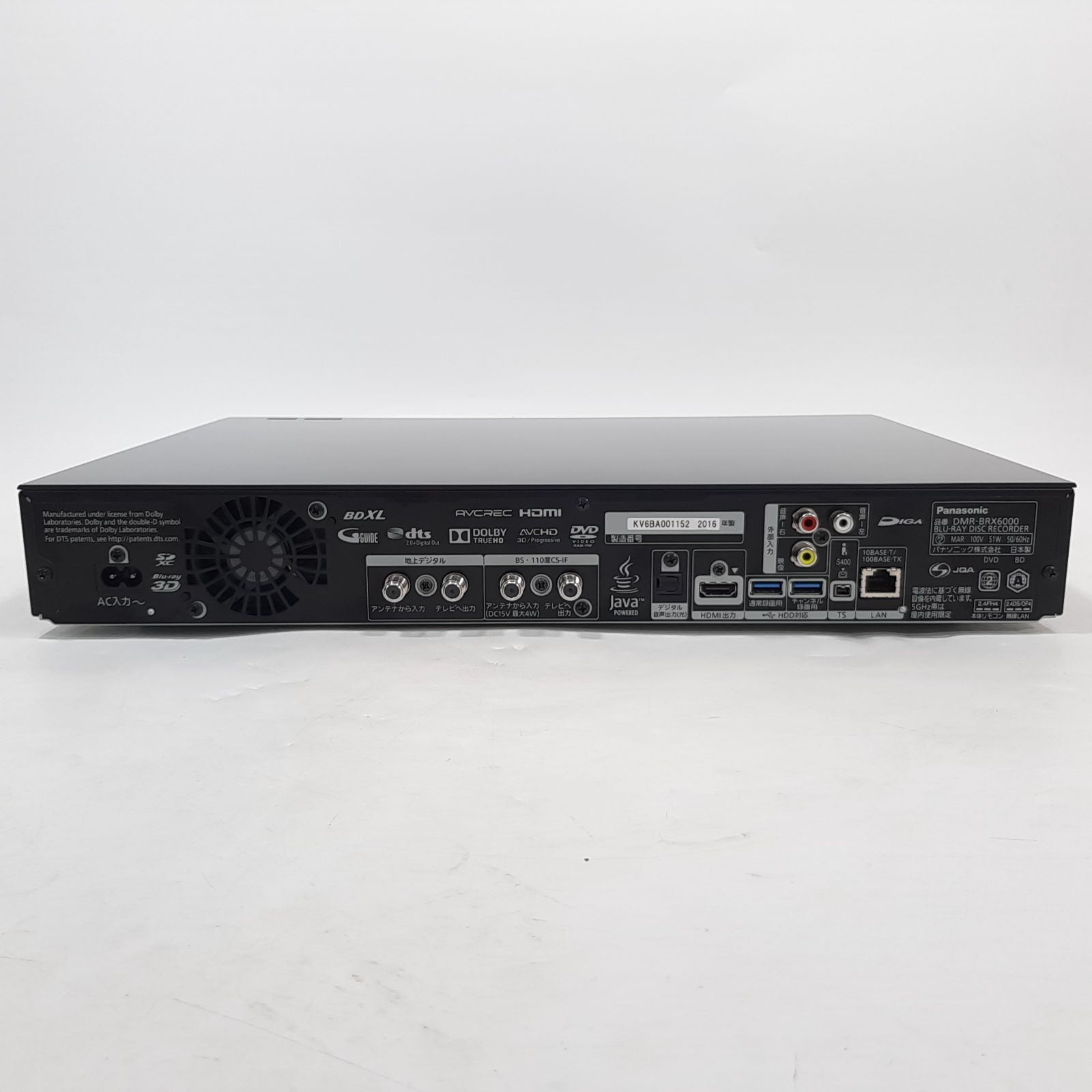 Panasonic DIGA DMR-BRX6000 ブルーレイレコーダー HDD6TB 全自動録画