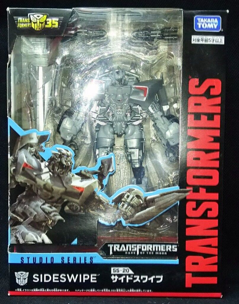 タカラトミー トランスフォーマー STUDIO SERIES サイドスワイプ SS20
