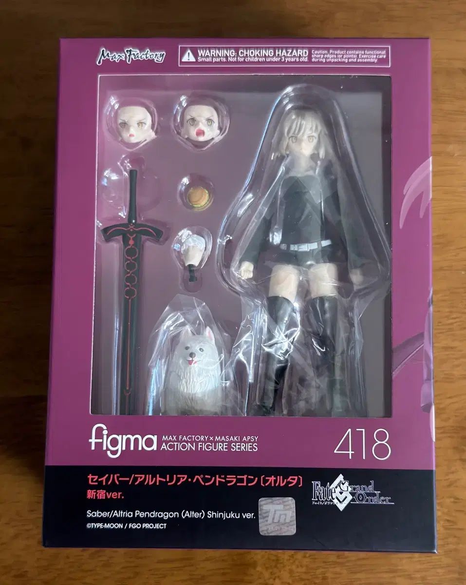 マックスファクトリー Figma セイバー アルトリア・オルタ 新宿 バージョン 出品