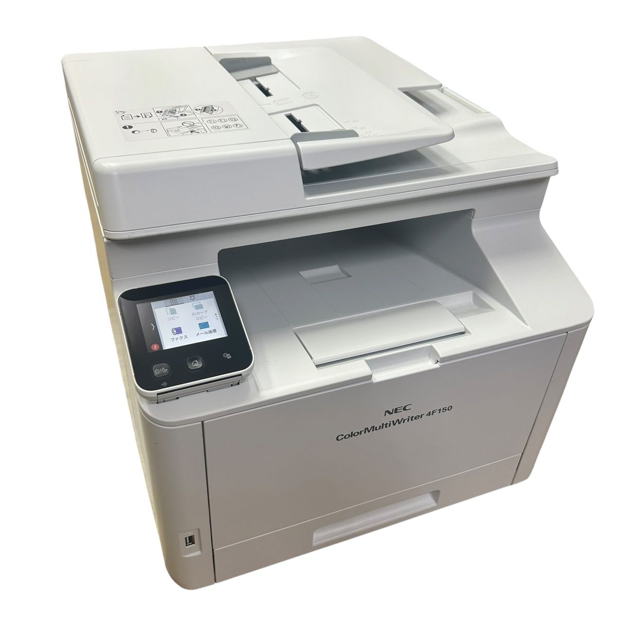 NEC ColorMultiWriter 4F150 複合機 総印刷1984枚 Bランク - メルカリ
