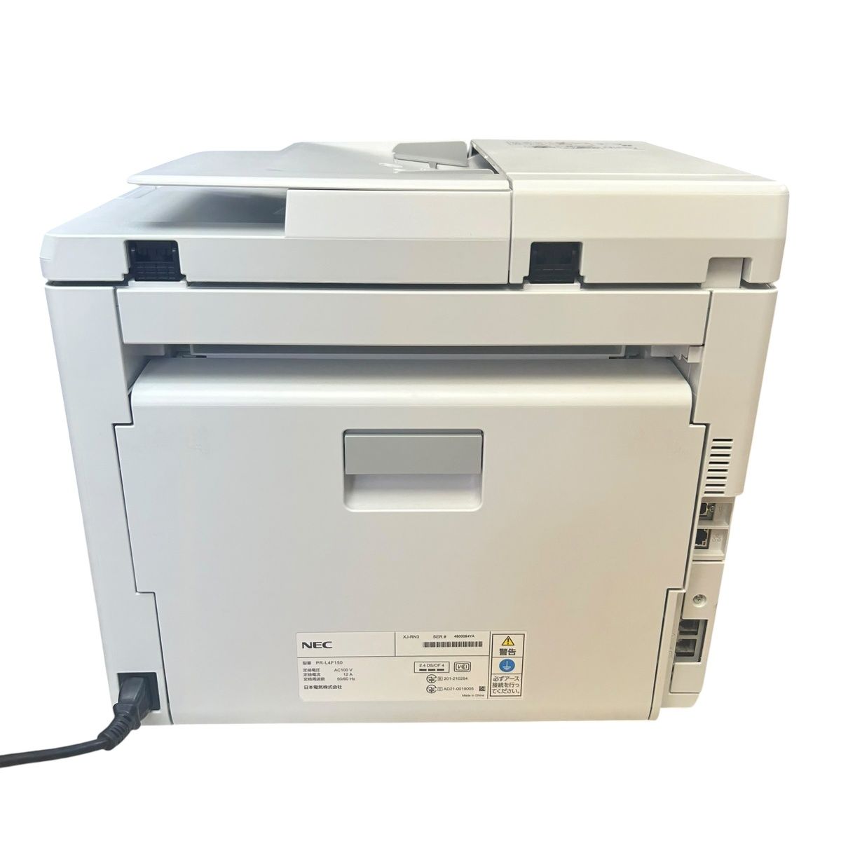 NEC ColorMultiWriter 4F150 複合機 総印刷1984枚 Bランク - メルカリ