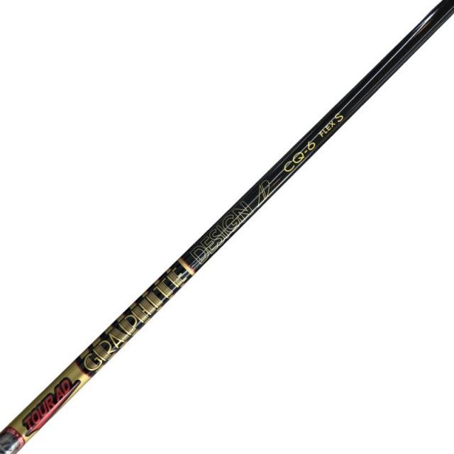 【中古】 テーラーメイドスリーブ付き(Qi4D系) グラファイトデザインフェアウェイウッド用 シャフト Tour AD CQ-6 (フレックスS)Bランク ゴルフクラブ