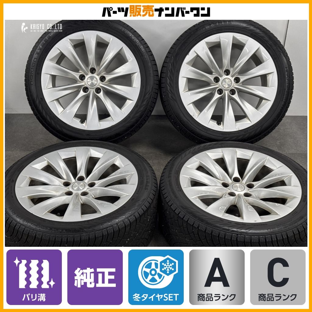 2024年-2025年製 バリ溝】テスラ モデルX 純正 20in 9J 10J +35 PCD120