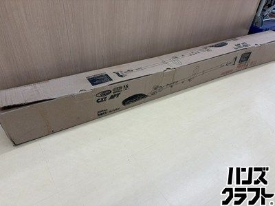 ■【送料無料】【未使用】makita マキタ MUN300LDWH 充電式ポールバリカン バッテリー(BL1015)×1付【ハンズクラフト宮崎新名爪店】