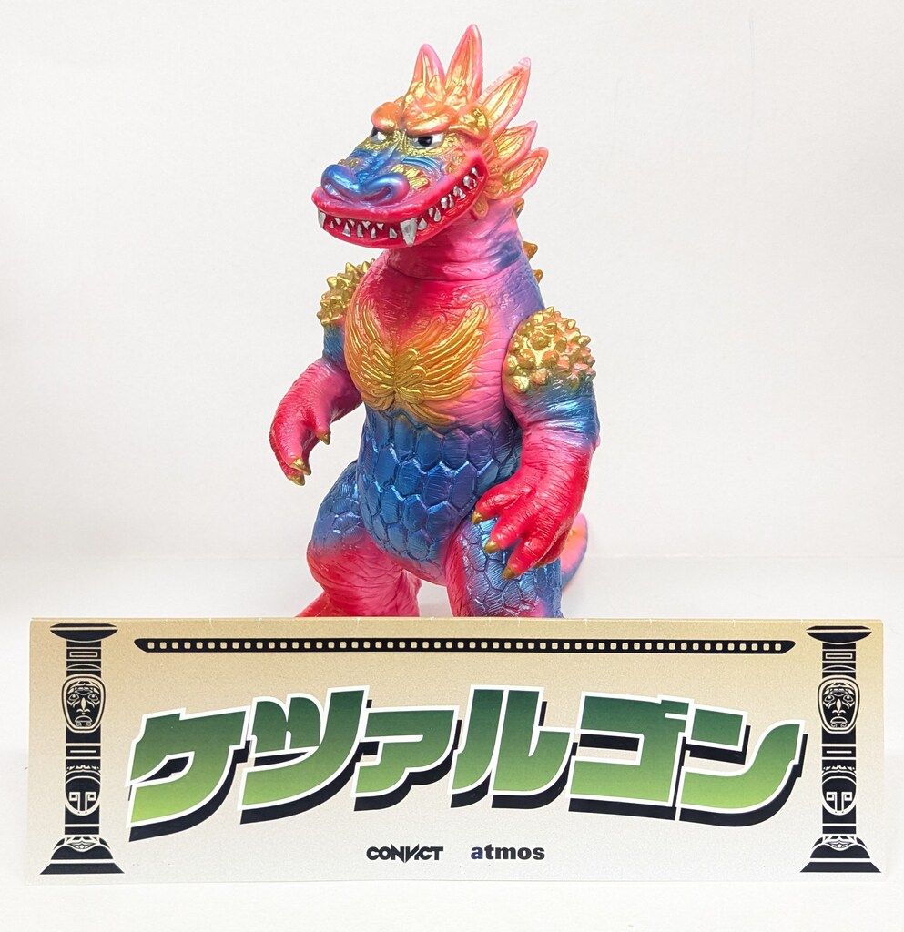 atmos/CONVICT 太陽神獣ケツァルゴン 2ndカラー