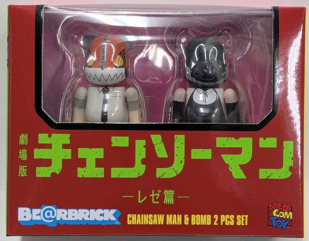 メディコム・トイ BE@RBRICK チェンソーマン & ボム 2PCS SET - メルカリ