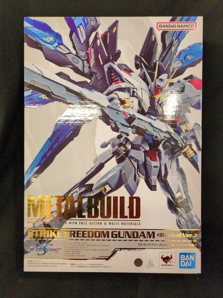 BANDAISPIRITS METAL BUILD 機動戦士ガンダムSEED DESTINY ストライクフリーダムガンダム <リバイバル版>
