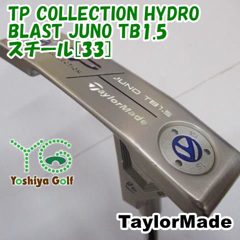パター テーラーメイド TP COLLECTION HYDRO BLAST JUNO TB1.5/スチール[33]//3[153053]