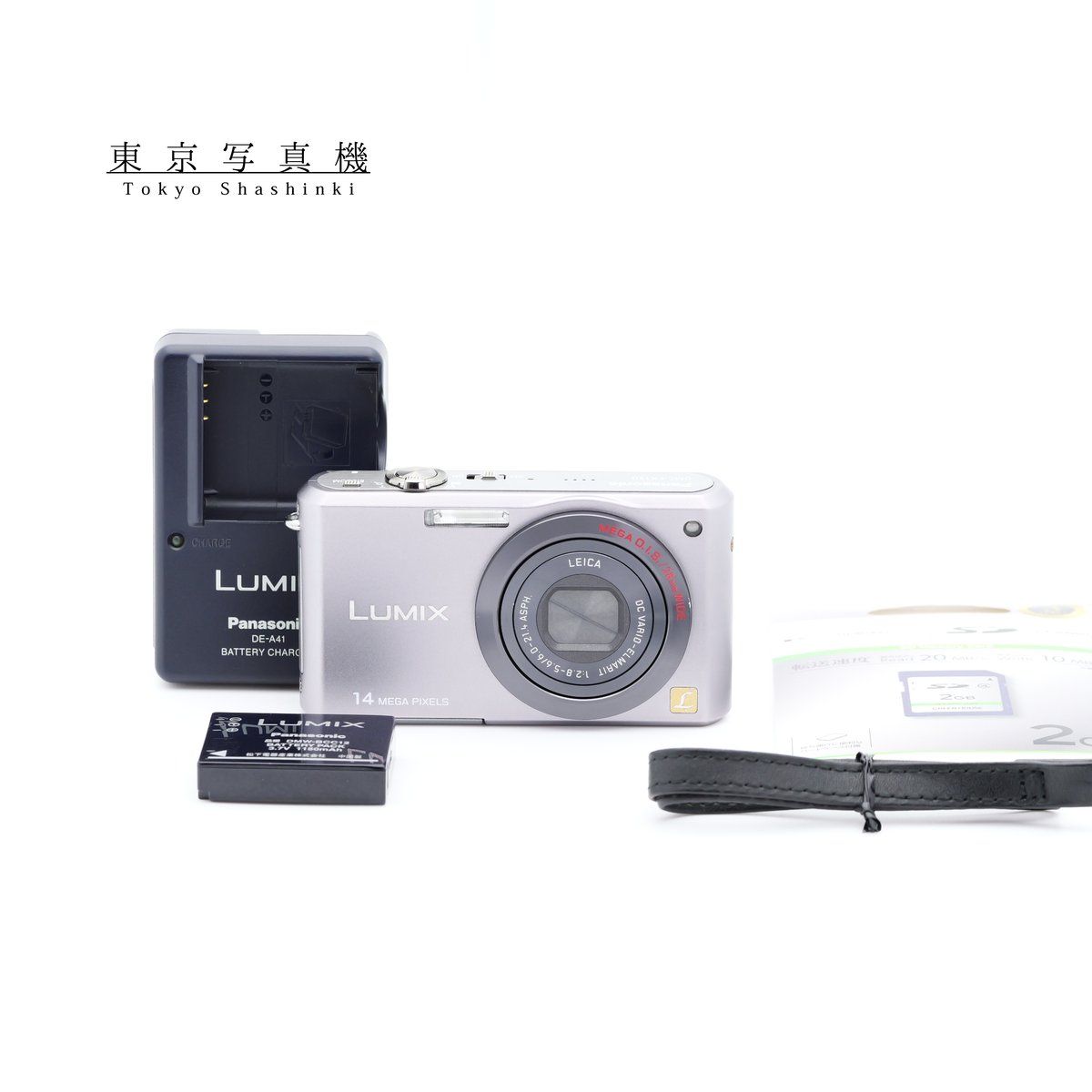 Panasonic DMC-FX150 コンパクトデジタルカメラ パナソニック - メルカリ