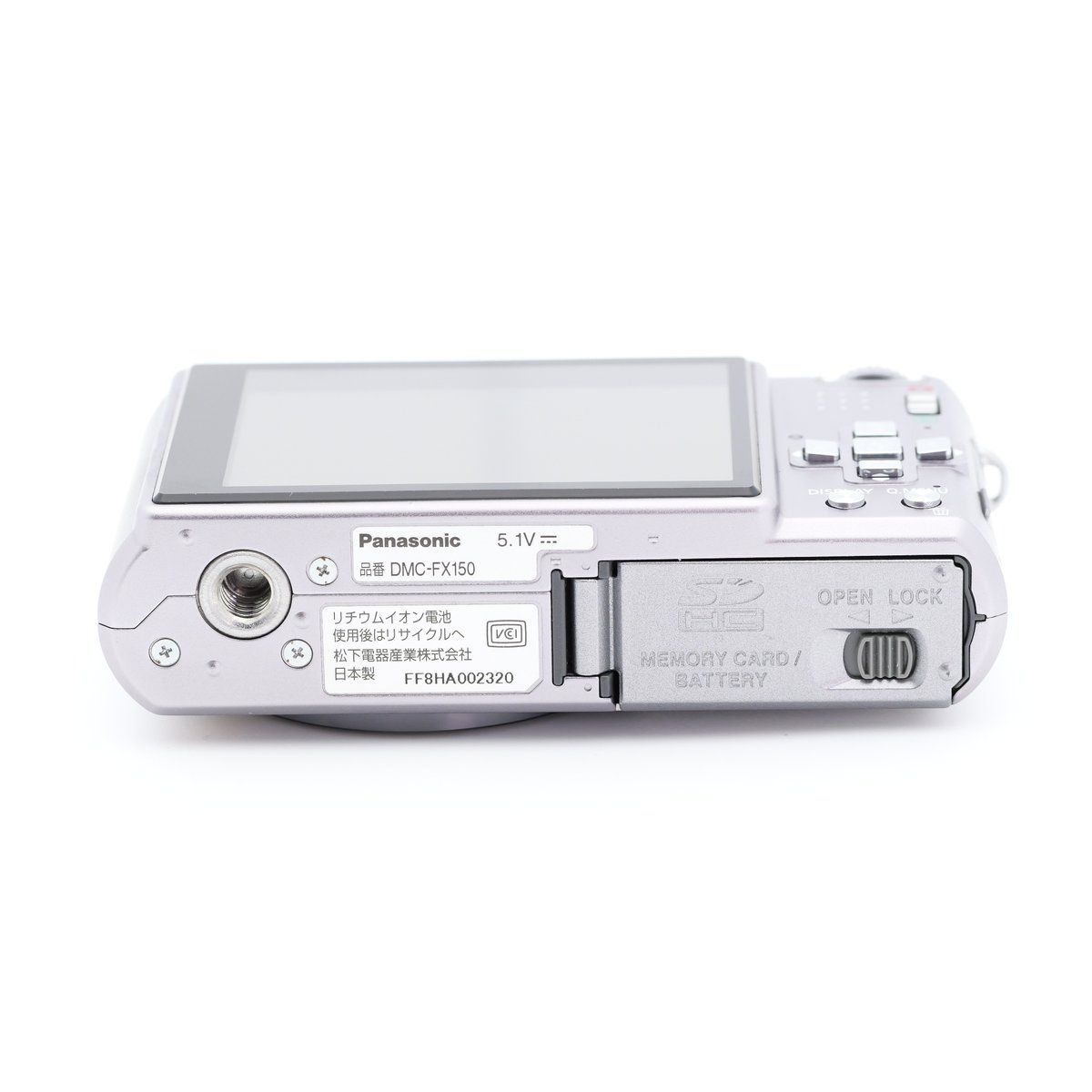 Panasonic DMC-FX150 コンパクトデジタルカメラ パナソニック - メルカリ