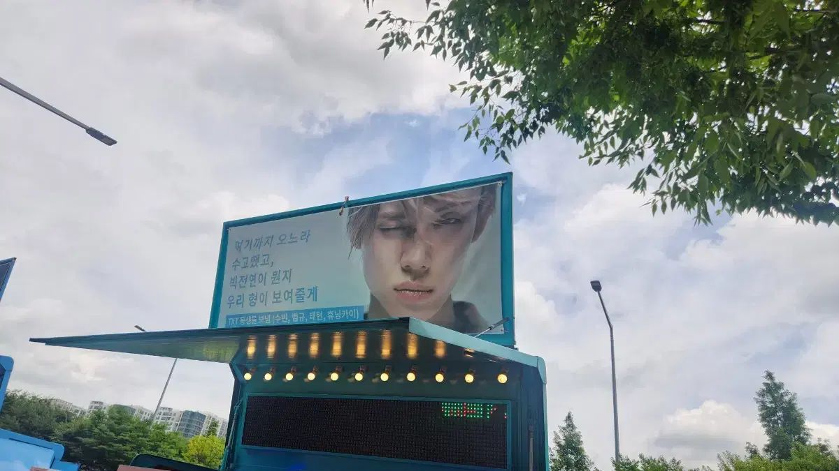 TOMORROW X TOGETHER(TXT) YJ ヨンジュン(YEONJUN・チェヨンジュン