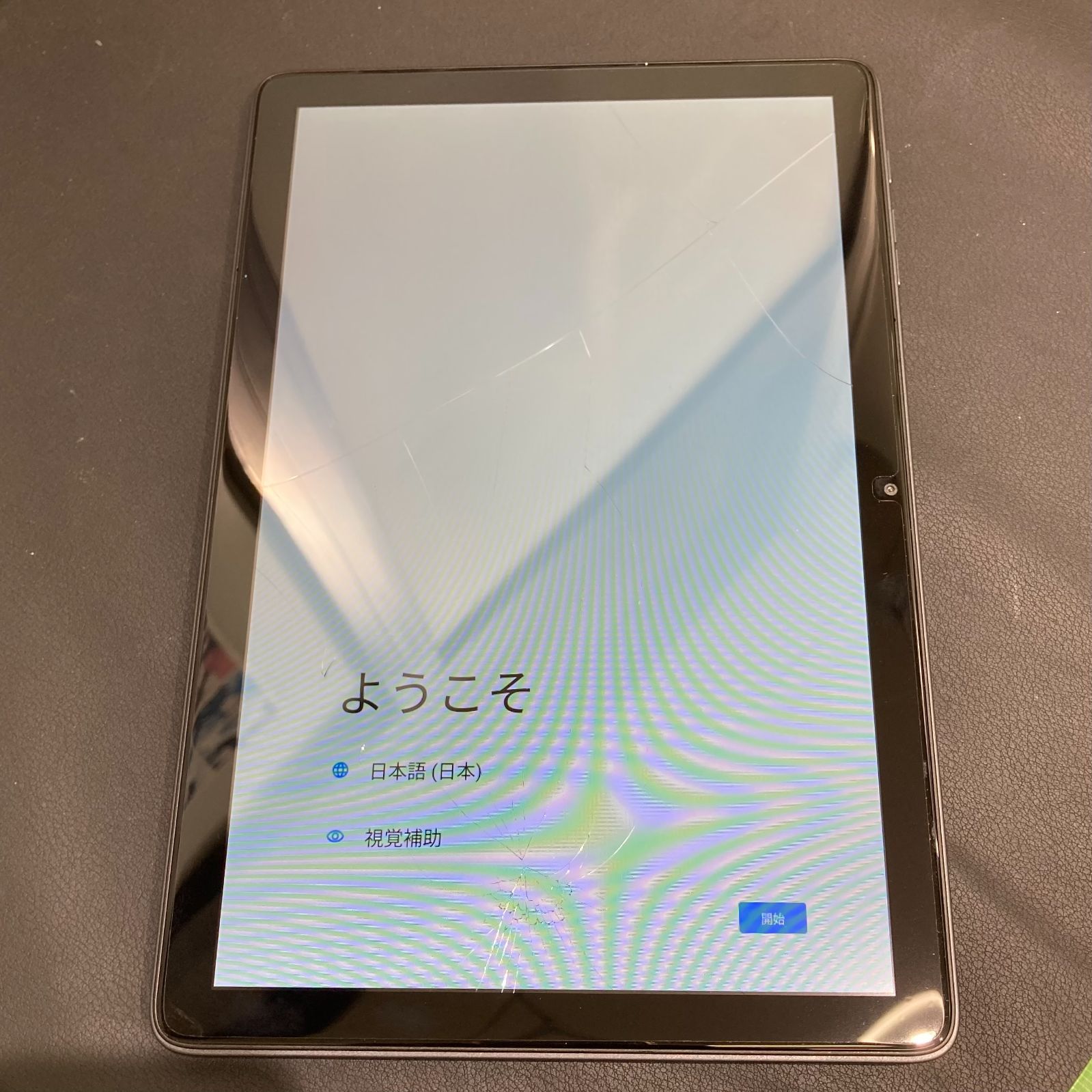 ジャンク】WPAWAタブレット HT10-A 64GB 部品取り用 - メルカリ