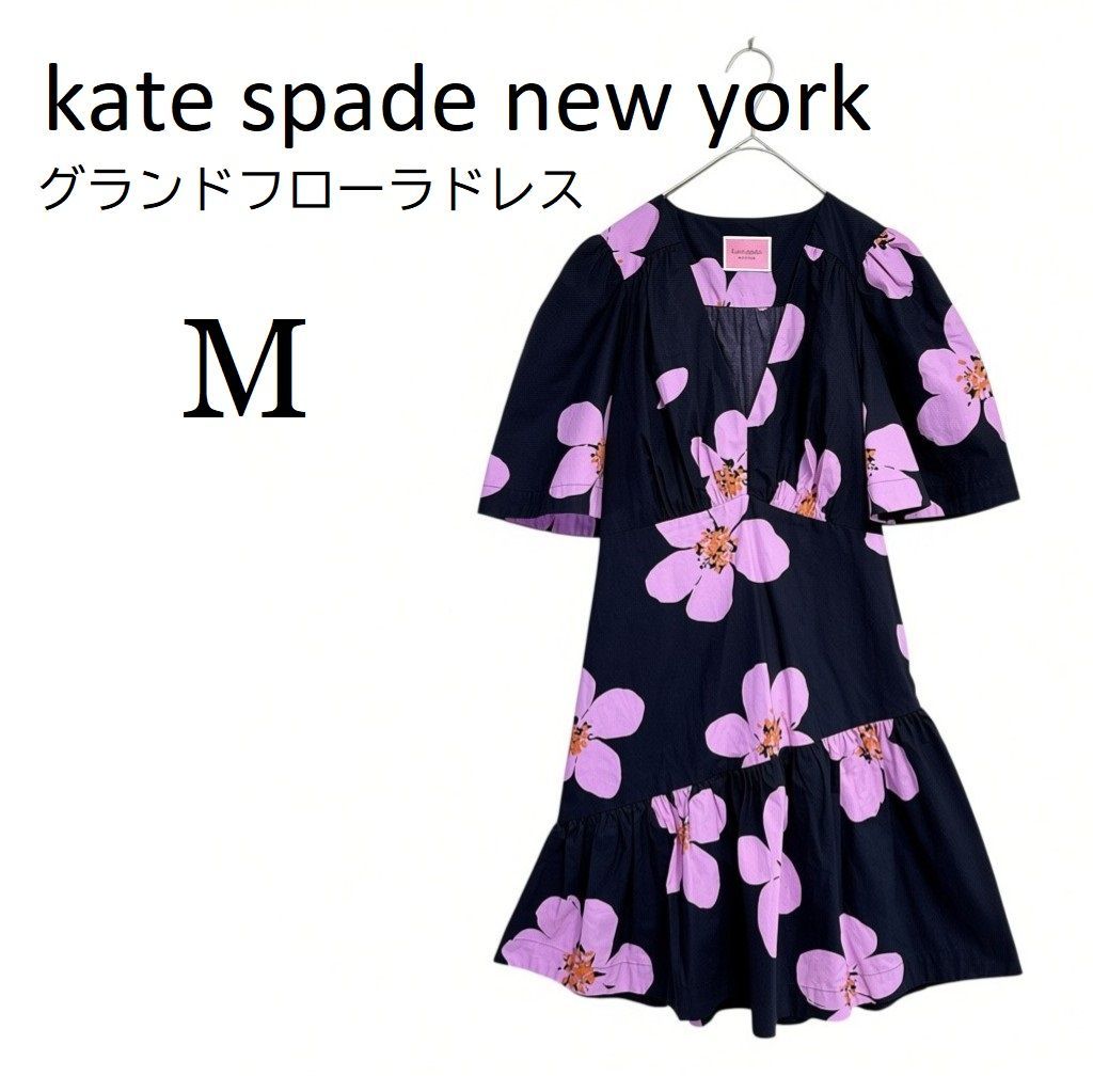 ✨美品✨ケイトスペード 花柄 ワンピース 2 M 黒 ピンク 綿100 正規品 グランドフローラドレス 夏 リゾート 半袖 Vネック アシンメトリー ラッフル フリル フレア ミニドレス レディース kate spade Grand Flora Dress