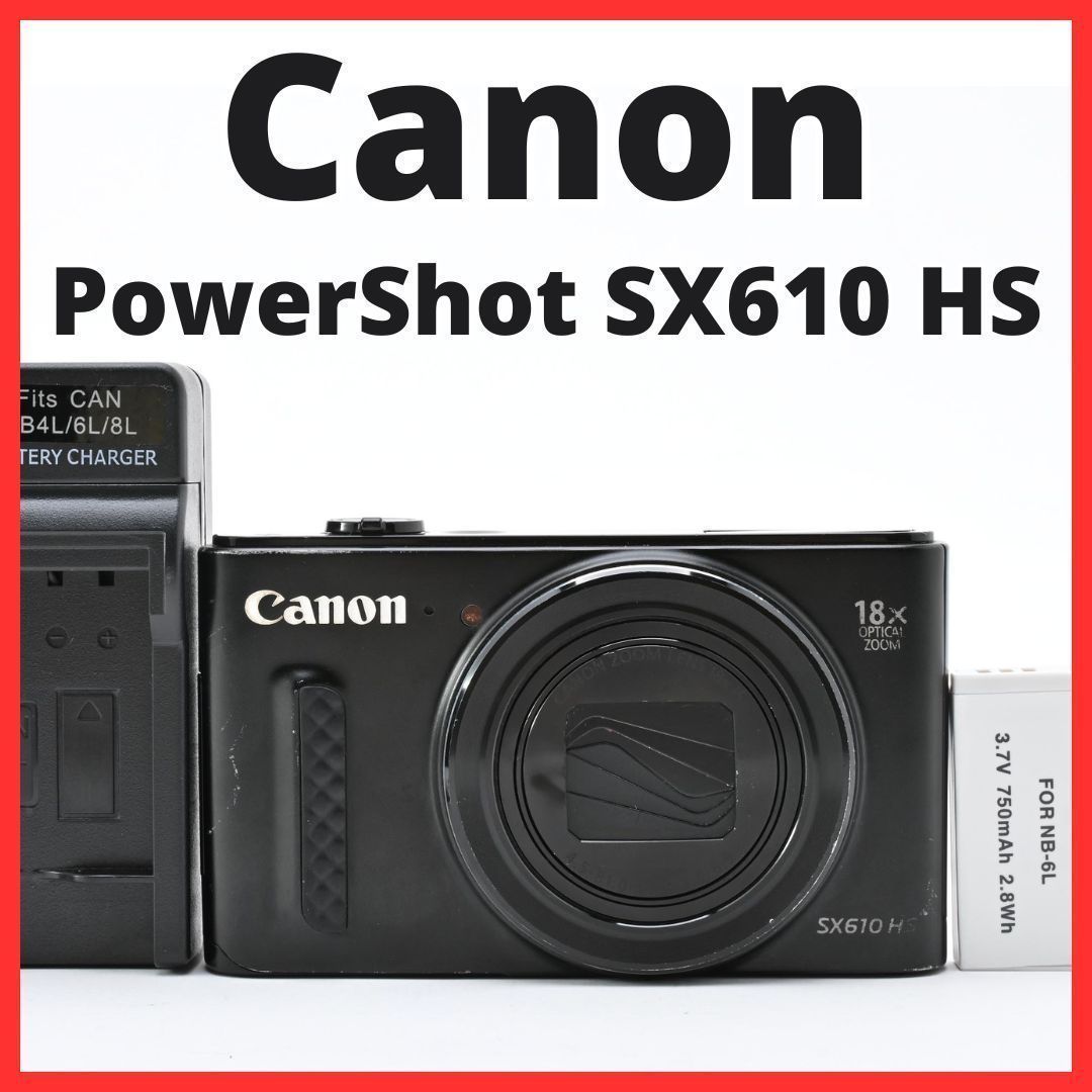 F26[7829]21 キヤノン Canon PowerShot SX610 HS