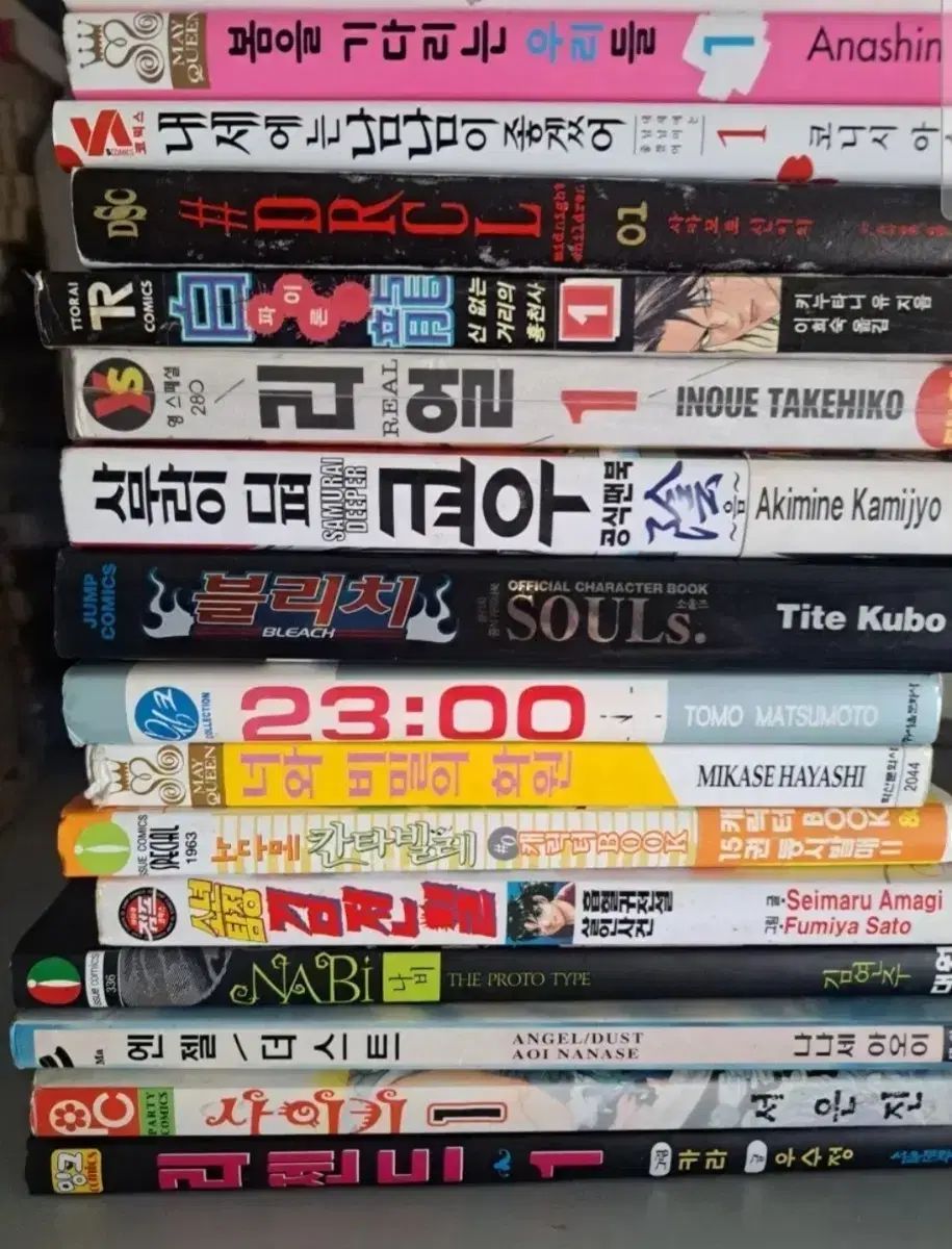 漫画 写真まとめ