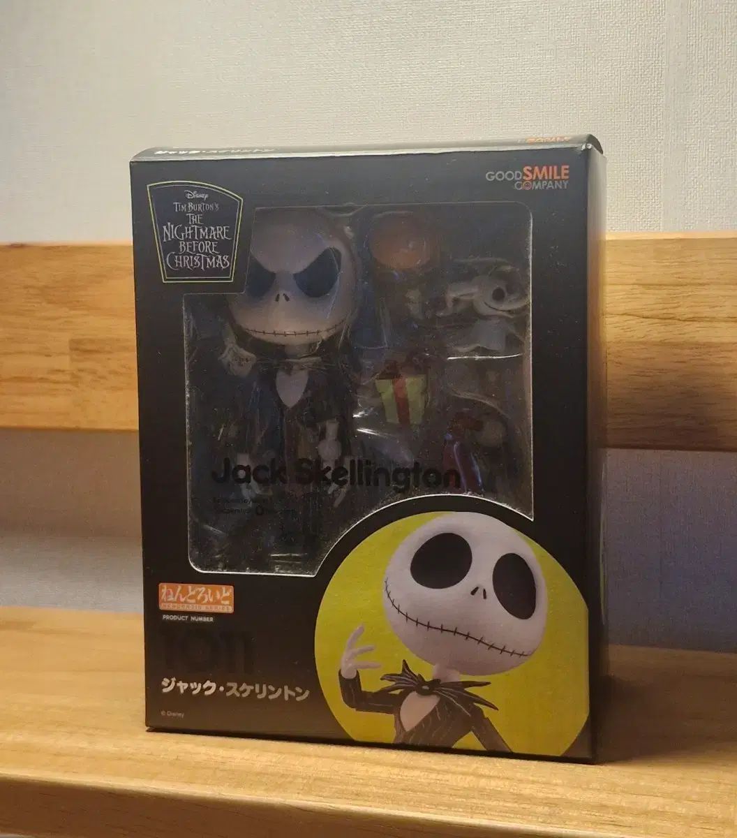 ねんどろいど 1011 ジャック・スケリントン クリスマスの悪夢 9,321円