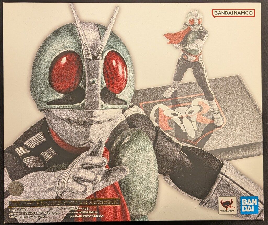 BANDAI SPIRITS S.H.Figuarts 真骨彫製法 仮面ライダー 仮面ライダー新1号 栄光の昭和ライダーエディション(初回限定台座付属)