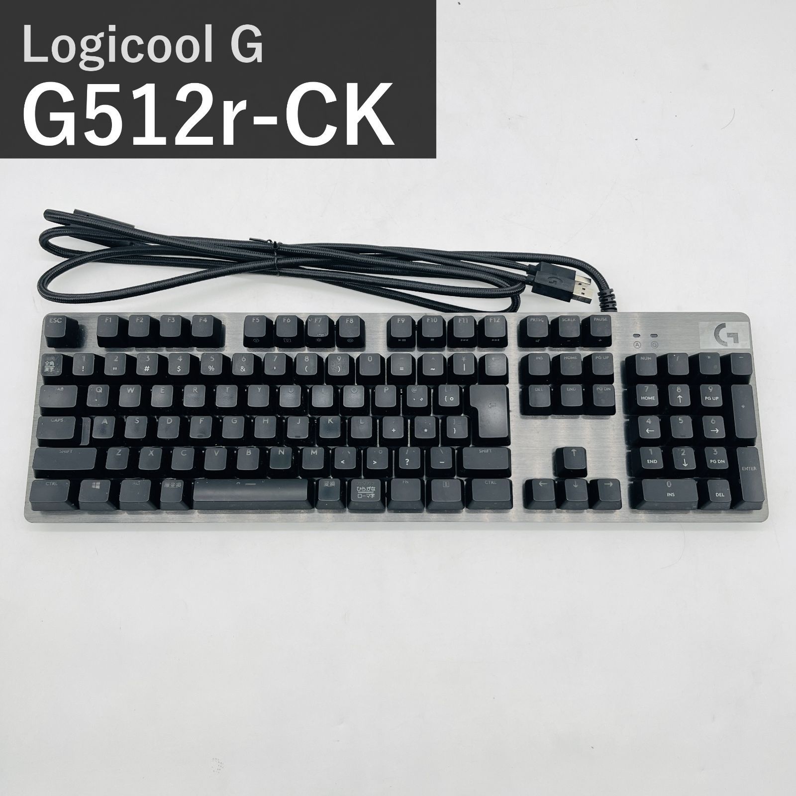 Logicool G ロジクール ゲーミングキーボード G512r-CK 有線 青軸 GX