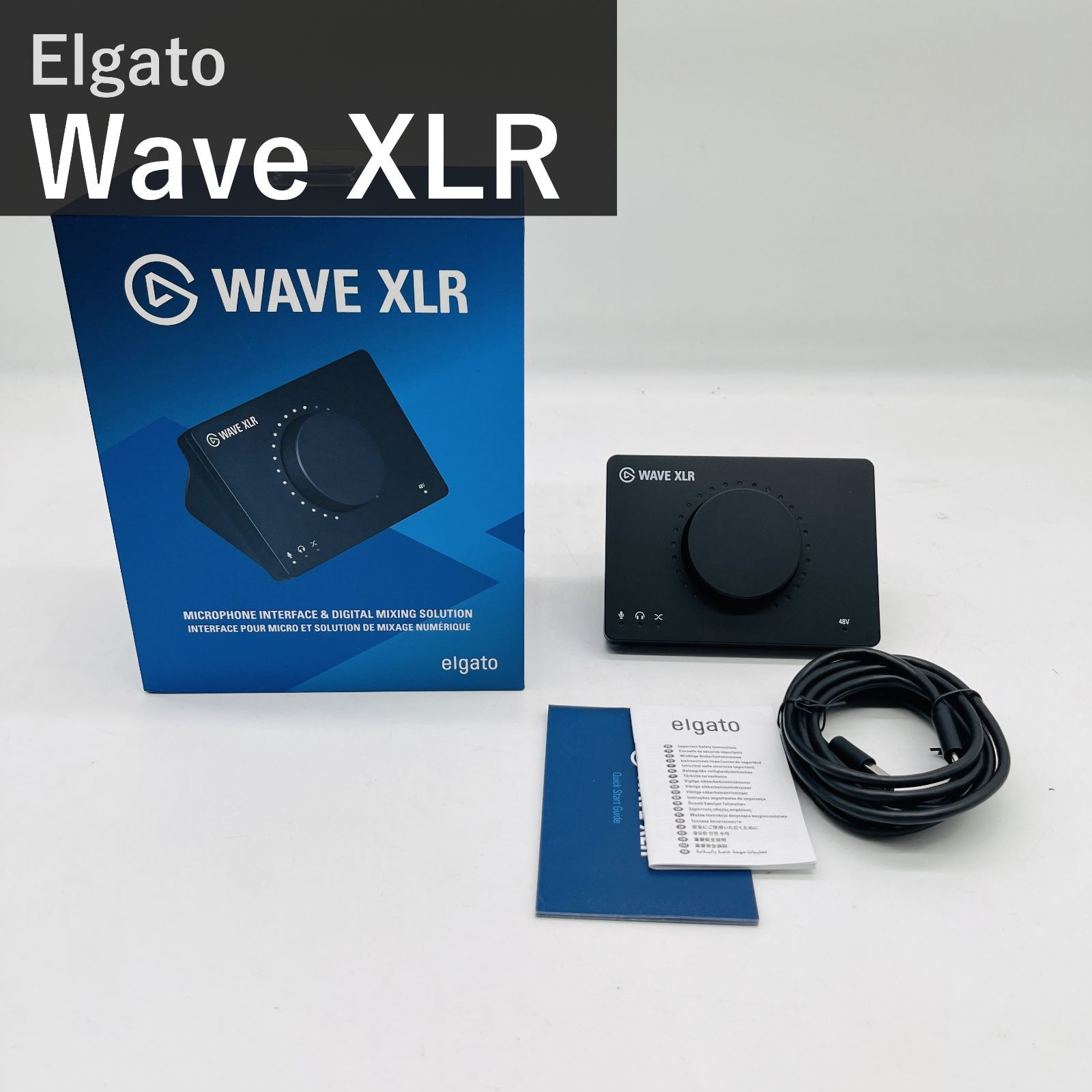 Elgato エルガト Wave XLR ウェーブ マイクインターフェース デジタルミキシング 型番20MAG9901 ブラック USB-C接続 48Vファンタム電源 配信 レコーディング ポッドキャスト 国内正規品