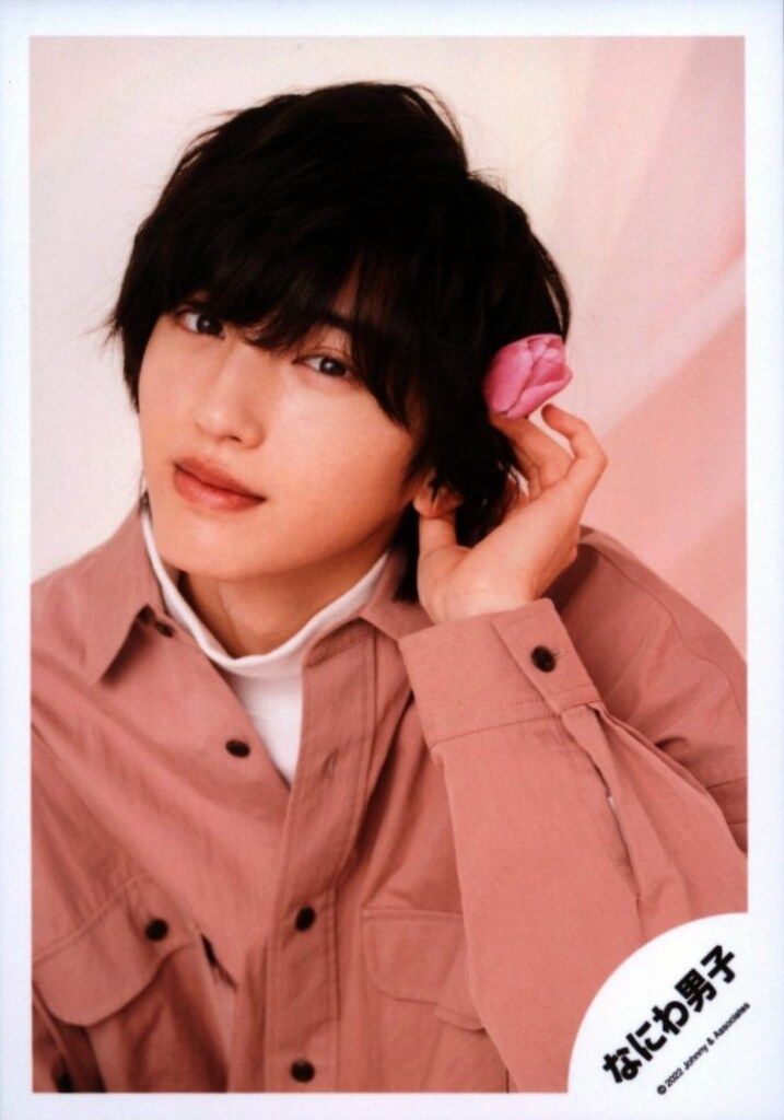 なにわ男子 22年 Greeting Photo ～White Day 2022～ 道枝駿佑 公式