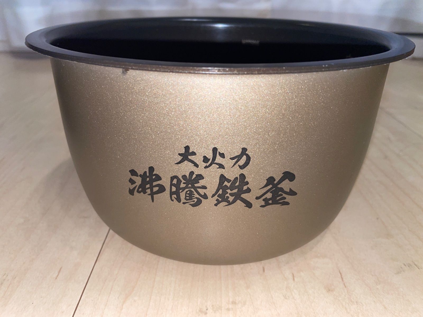HITACHI 日立 IHジャー炊飯器 ふっくら御膳 RZ-V100GM-K 5.5合炊き
