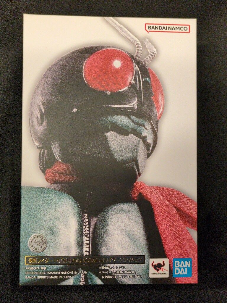 BANDAI SPIRITS S.H.Figuarts 真骨彫製法 仮面ライダー 仮面ライダー1号 桜島Ver. 栄光の昭和ライダーエディション