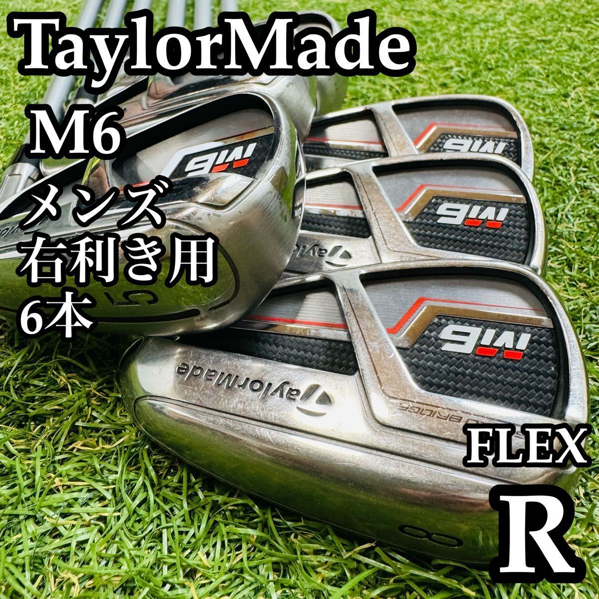 E【最高級 】4星 HONMA NEW-LB280 8本 4S R-1 金モグラ 【公式通販】