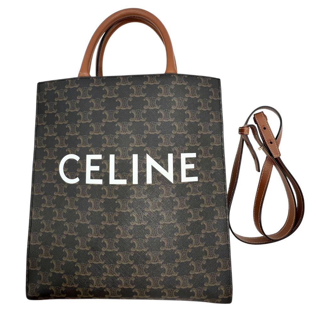 【玉津店 中古】CELINE（セリーヌ）スモール バーティカル カバ トリオンフ 2WAY トートバッグ ショルダーバッグ TA2601113