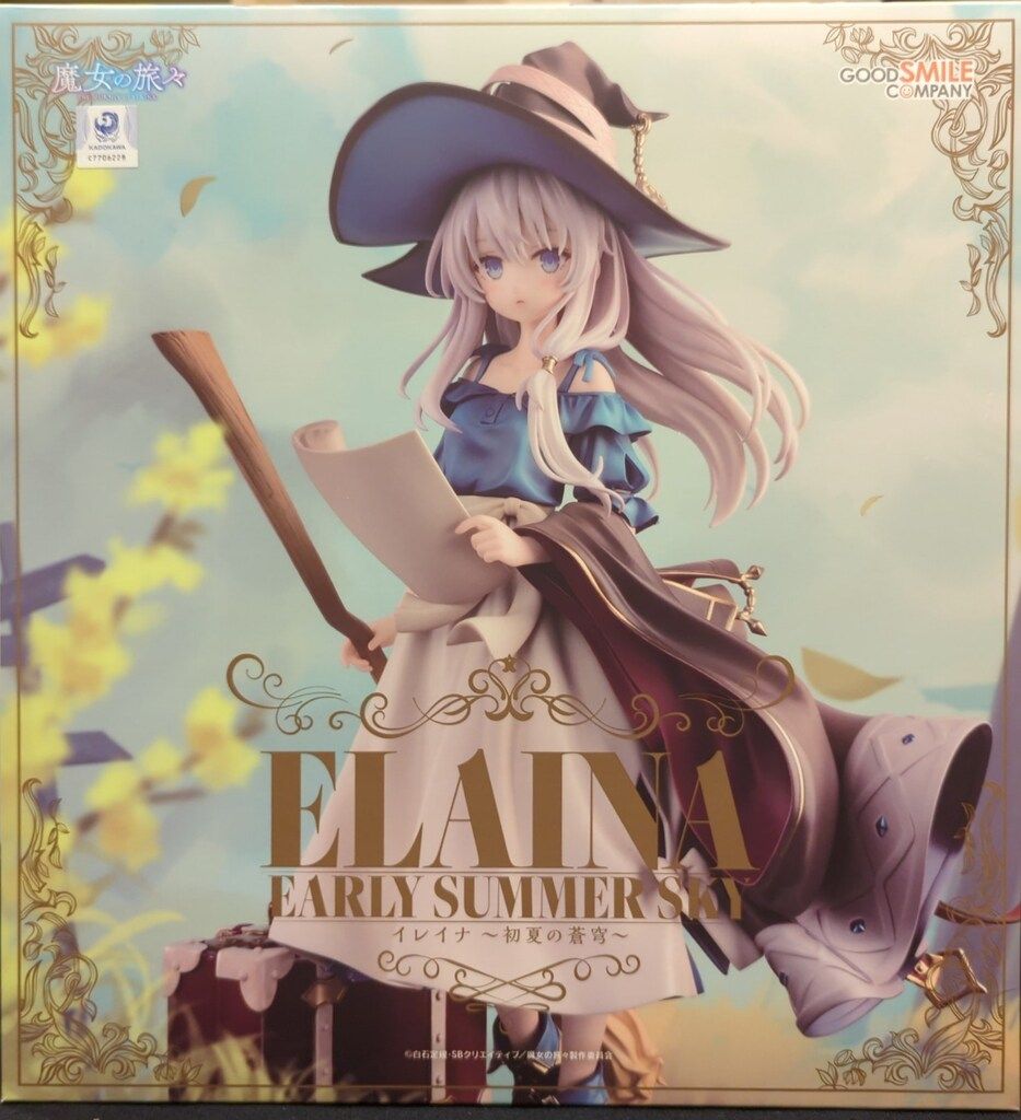 グッドスマイルカンパニー イレイナ ~初夏の蒼穹~再販版 - メルカリ