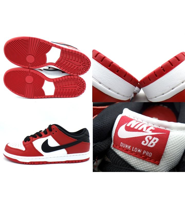 ナイキ NIKE 【 SB DUNK LOW Chicago BQ6817 600 】 SB ダンク ロー シカゴ スニーカー 51893 ナイキ NIKE 【 SB DUNK LOW Chicago BQ6817 600 】 SB ダンク ロー