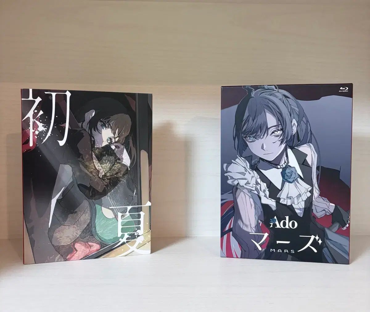在庫処分) ado マズ DVD 初夏 CD まとめ