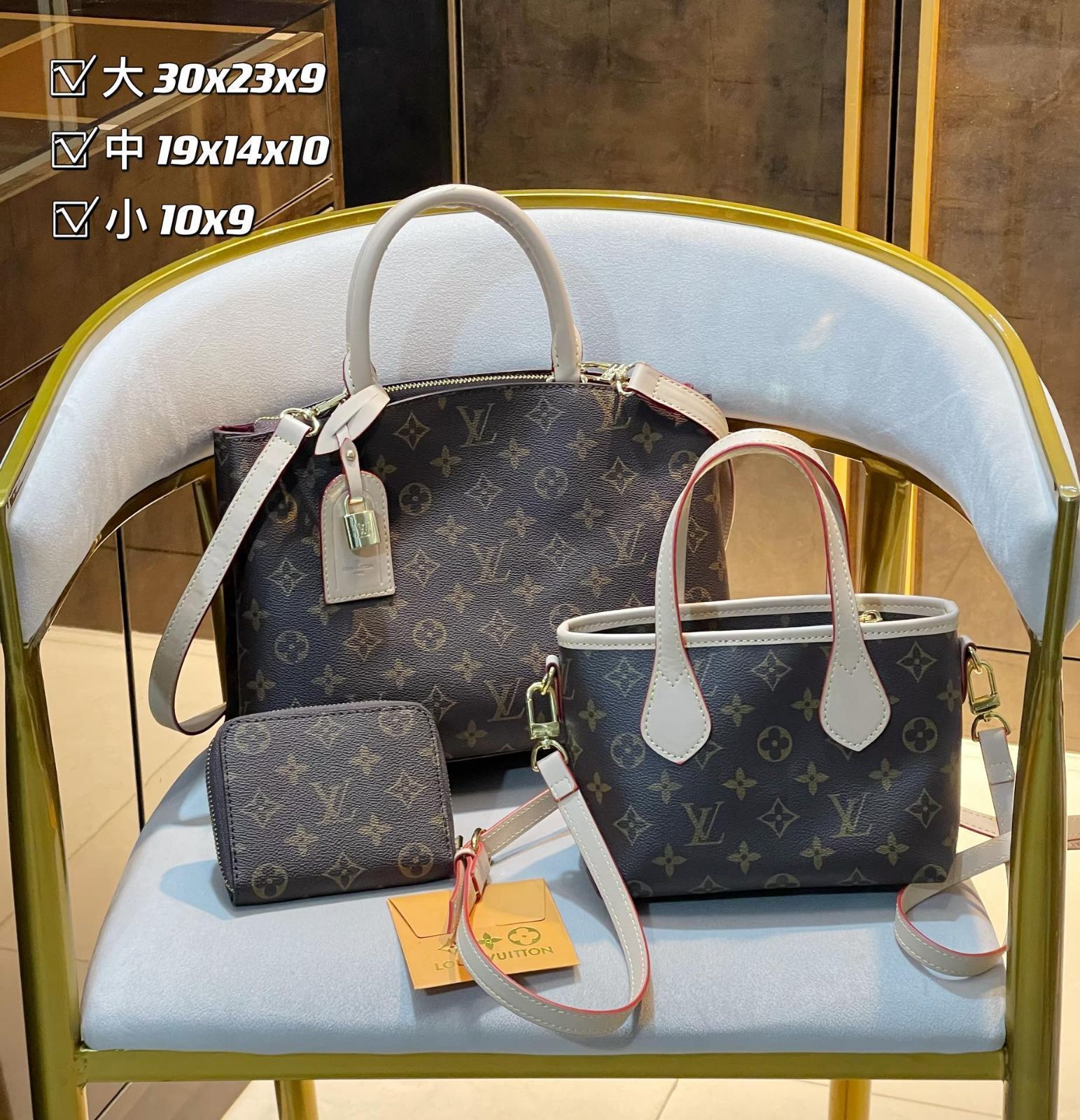 送料無料 LOUIS VUITTON ルイヴィトン ショルダーバッグ ハンドバッグ 財布 3点セットバッグ