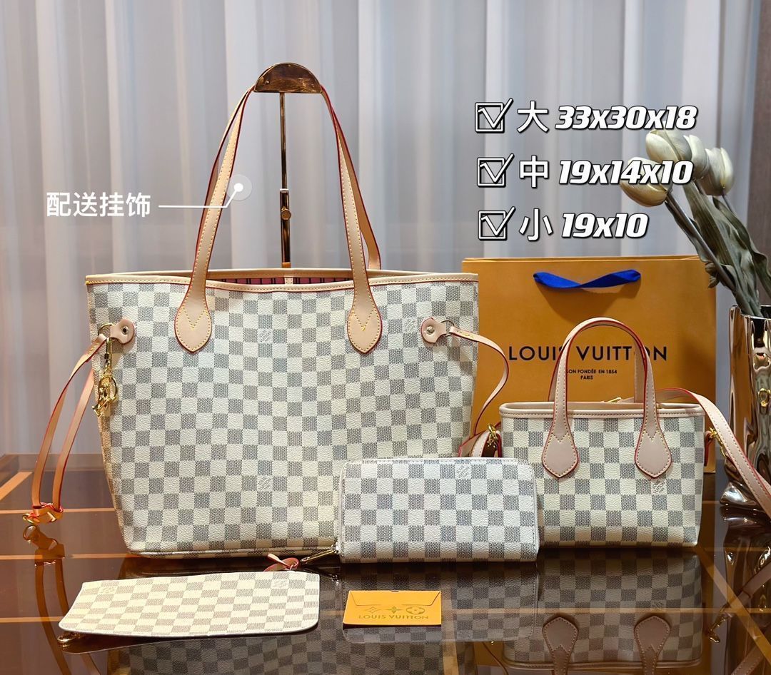 ※即購入不可です LOUIS VUITTON ルイヴィトン トートバッグ ショルダーバッグ 財布 3点セットバッグ