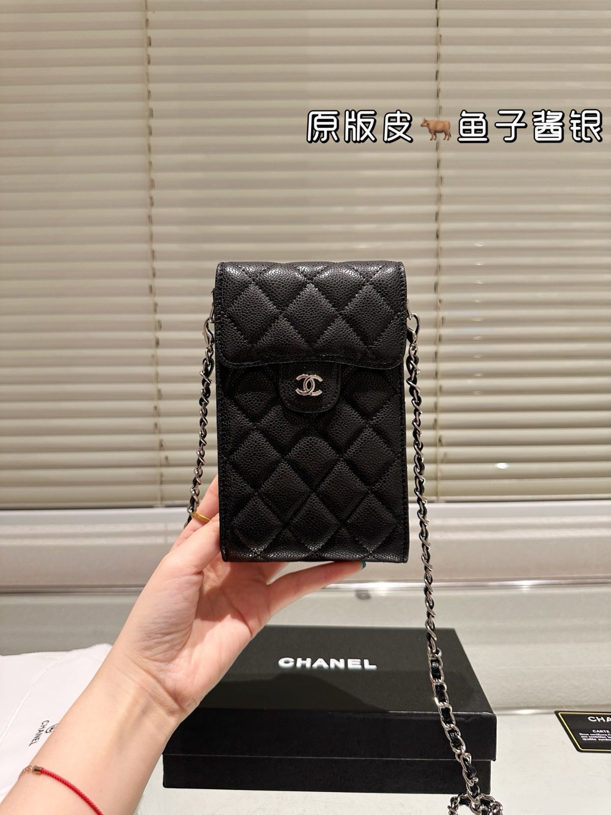 CHANEL スマホケースバッグ ? 11×18cm [本日特価|新品未使用品]