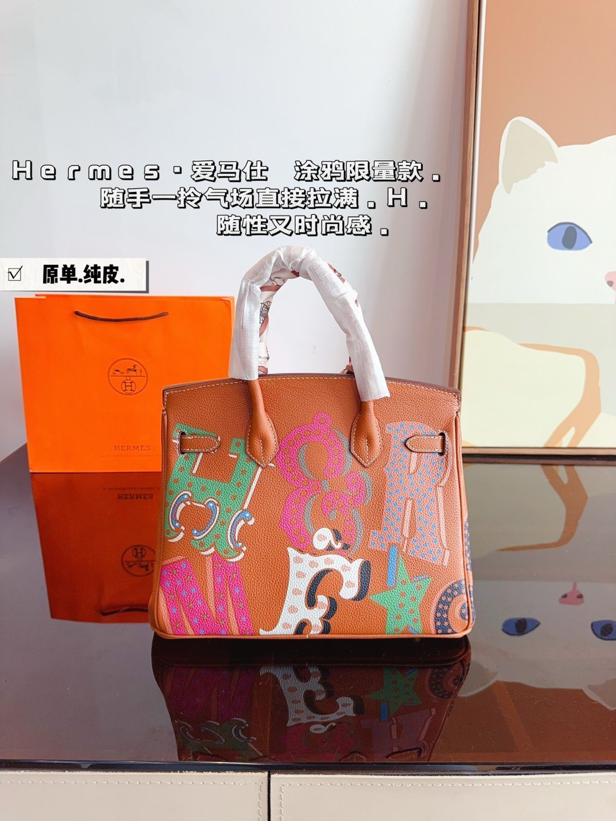 Hermes.エルメスのプラチナバッグ、すなわち財布、鍵バッグ、小銭入れ、手持ちバッグ、バッグ、ショルダーバッグ、ポーチ
