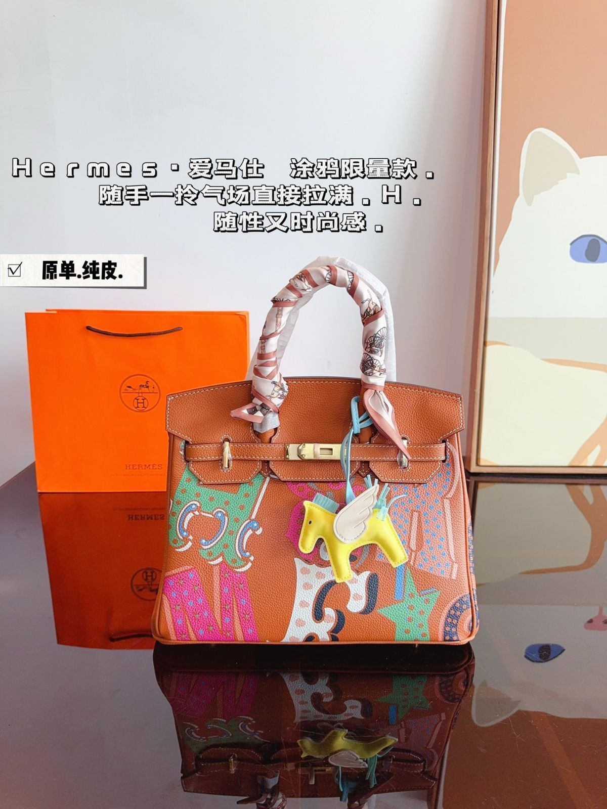 Hermes.エルメスのプラチナバッグ、すなわち財布、鍵バッグ、小銭入れ、手持ちバッグ、バッグ、ショルダーバッグ、ポーチ
