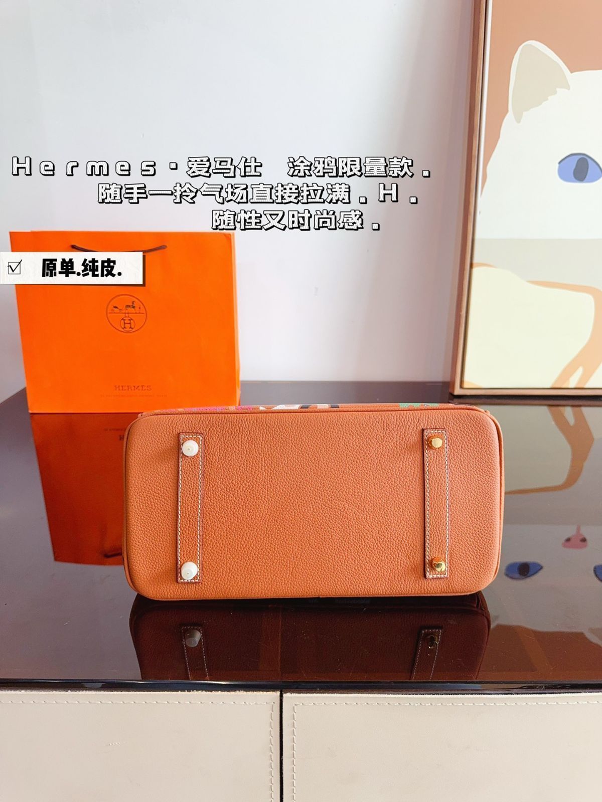 Hermes.エルメスのプラチナバッグ、すなわち財布、鍵バッグ、小銭入れ、手持ちバッグ、バッグ、ショルダーバッグ、ポーチ