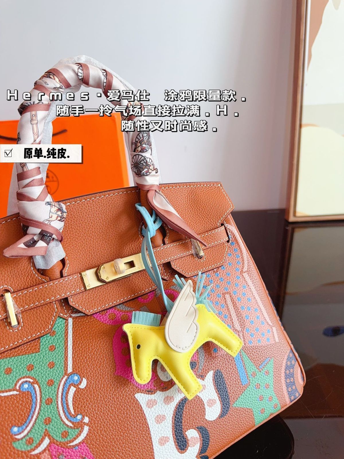 Hermes.エルメスのプラチナバッグ、すなわち財布、鍵バッグ、小銭入れ、手持ちバッグ、バッグ、ショルダーバッグ、ポーチ
