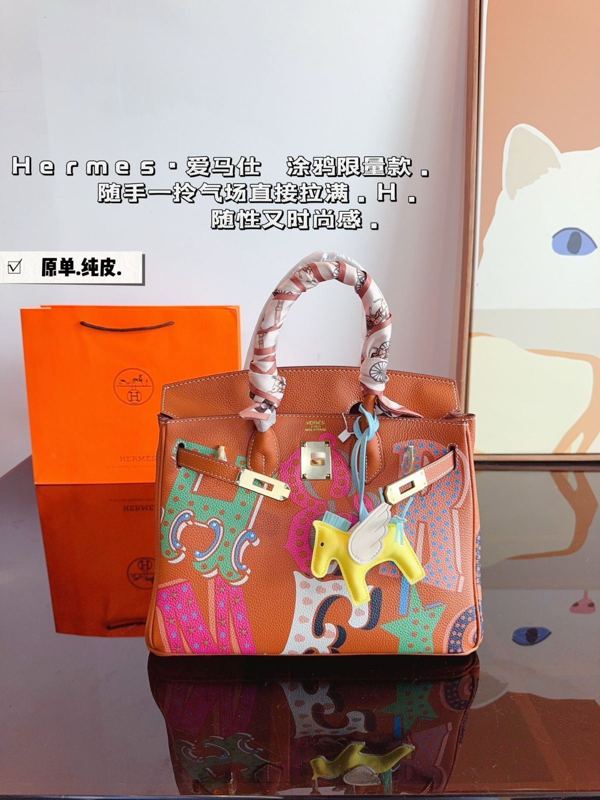 Hermes.エルメスのプラチナバッグ、すなわち財布、鍵バッグ、小銭入れ、手持ちバッグ、バッグ、ショルダーバッグ、ポーチ