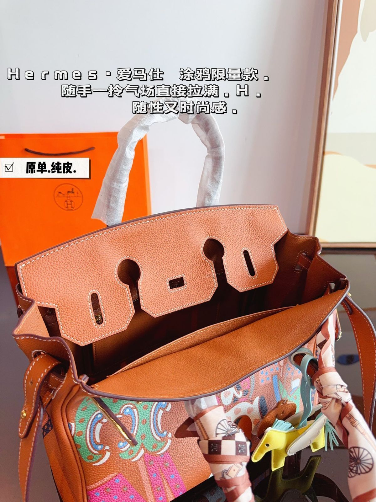 Hermes.エルメスのプラチナバッグ、すなわち財布、鍵バッグ、小銭入れ、手持ちバッグ、バッグ、ショルダーバッグ、ポーチ