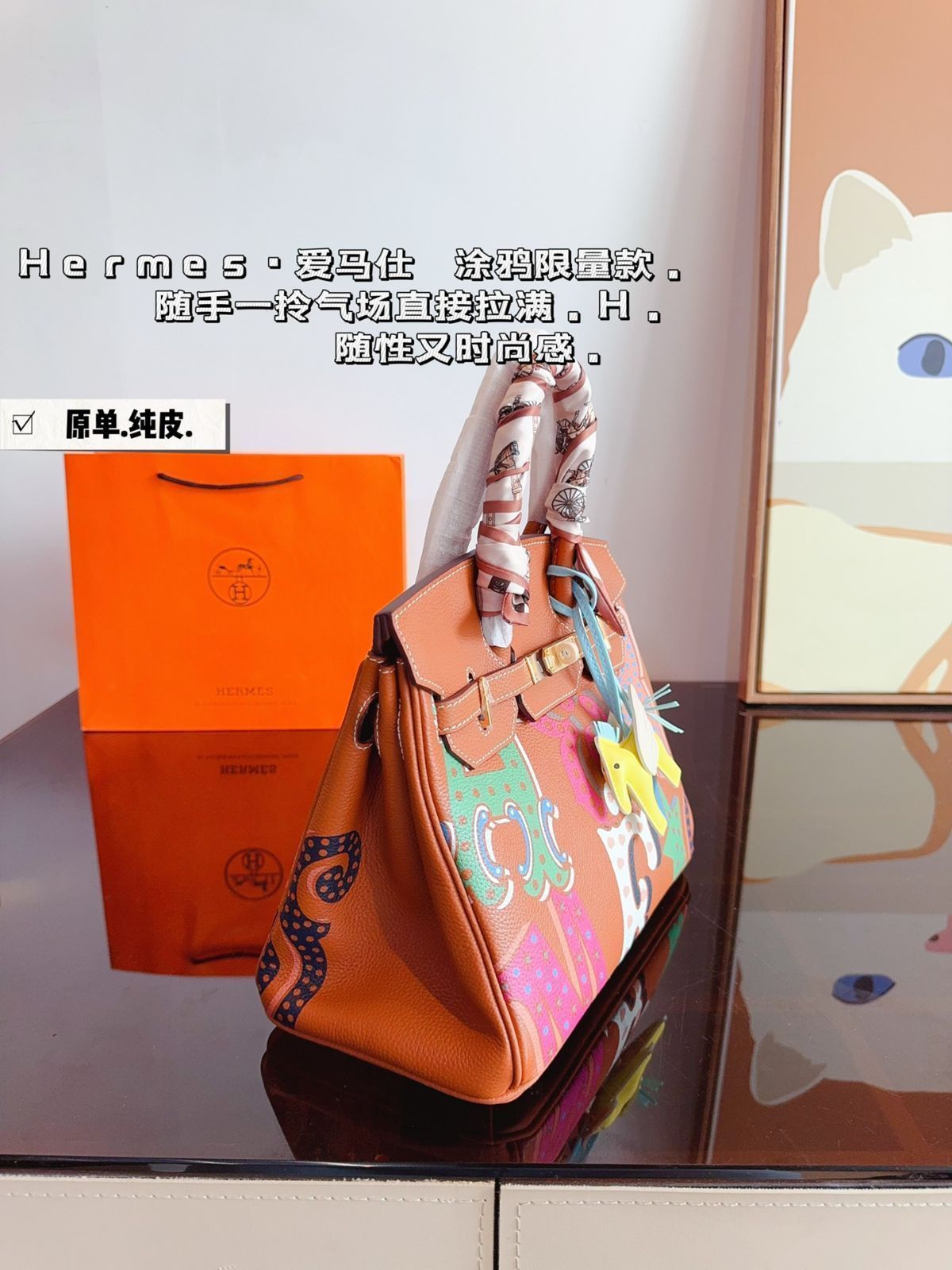 Hermes.エルメスのプラチナバッグ、すなわち財布、鍵バッグ、小銭入れ、手持ちバッグ、バッグ、ショルダーバッグ、ポーチ